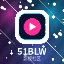 51吃瓜官方标识